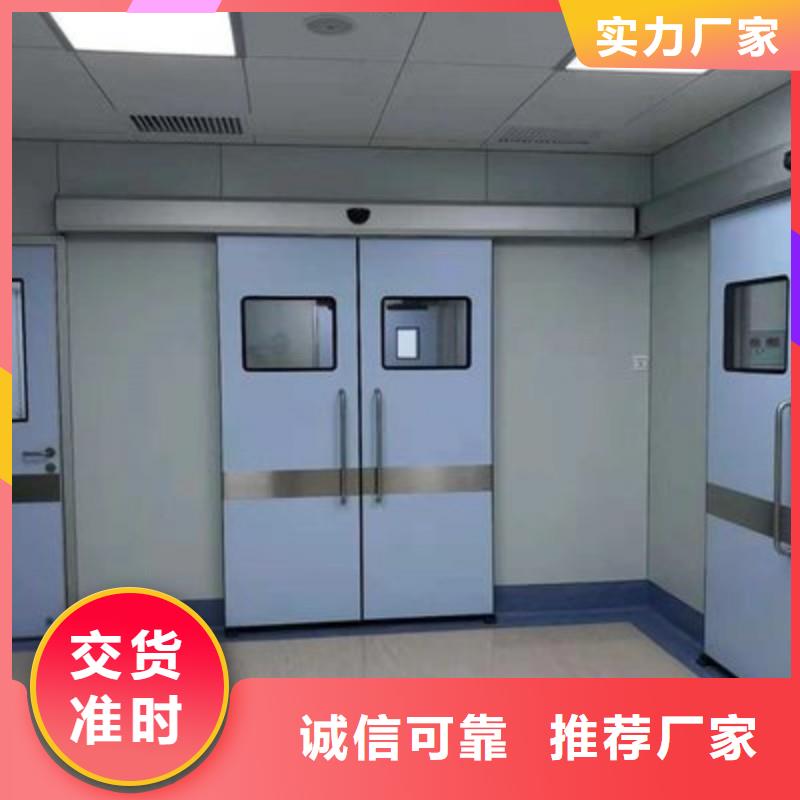 防辐射工程源头厂家