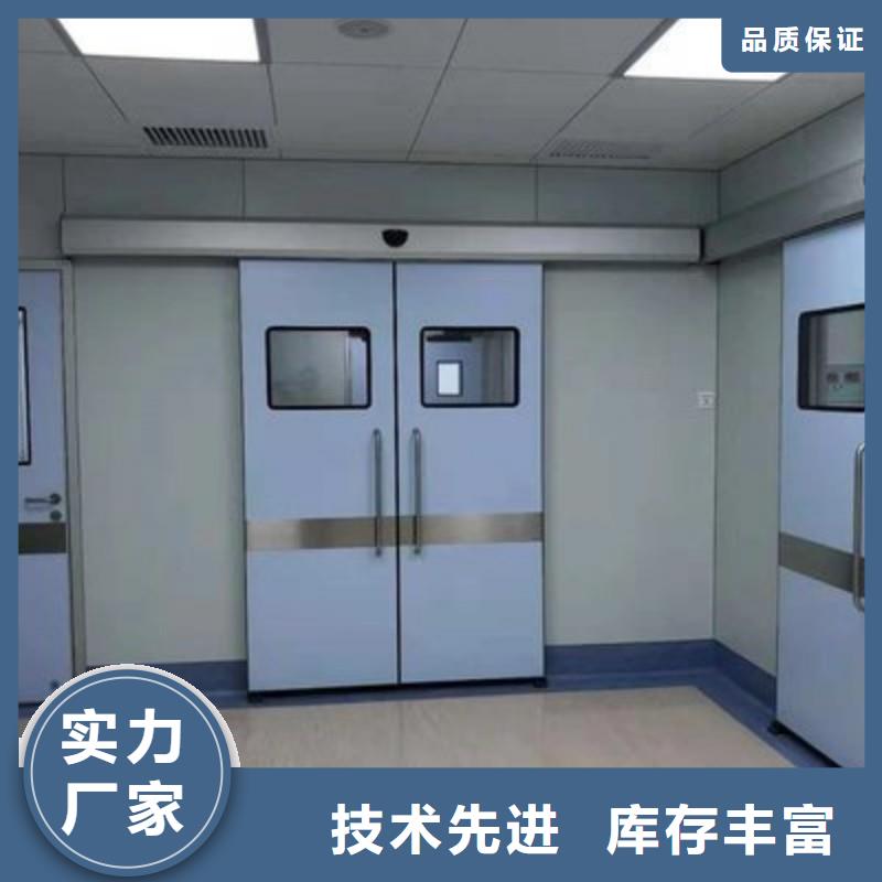 核医学防辐射工程可靠满意