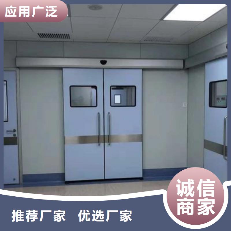 防辐射工程厂家自营