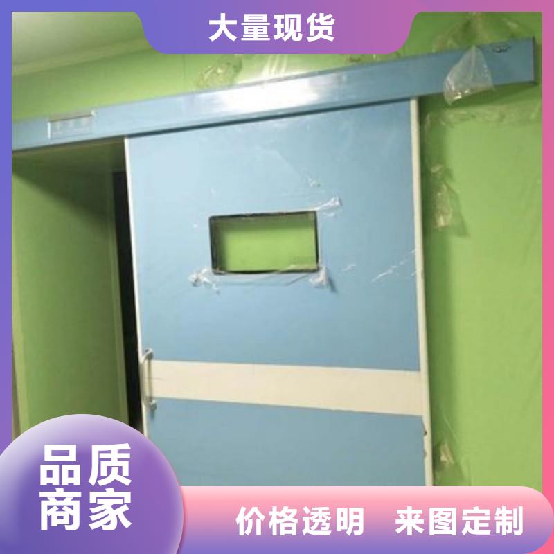 防辐射工程标准工艺