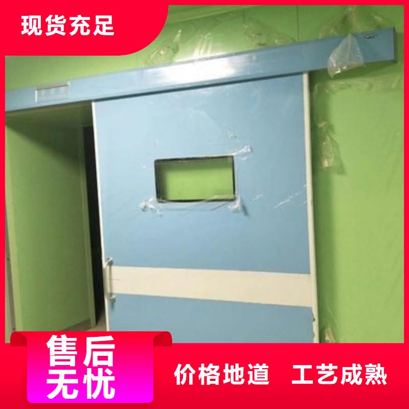 防辐射工程好货直供