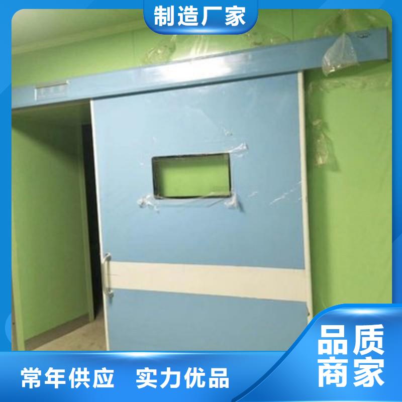 防辐射工程不断创新