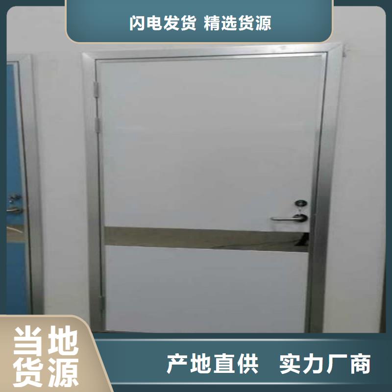 加速器防护门超高性价比