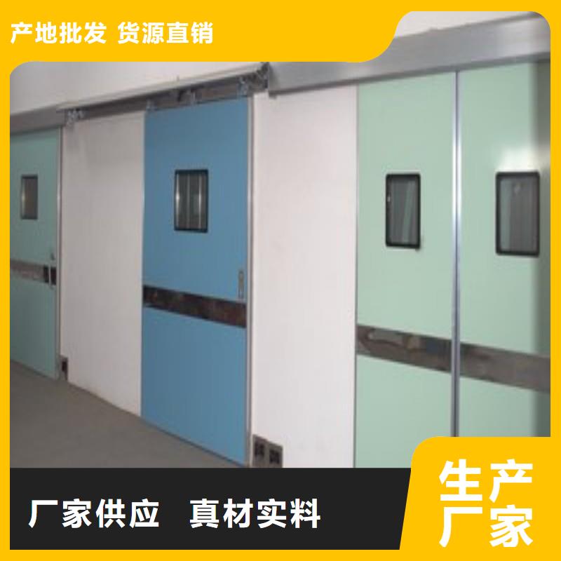 医用防护门代理商