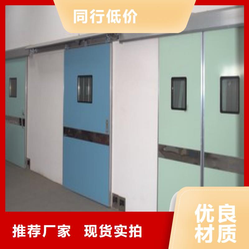 防辐射工程供应商