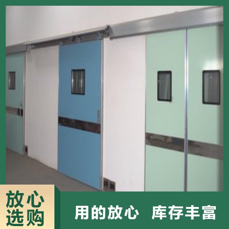 防辐射工程用心做好每一件产品