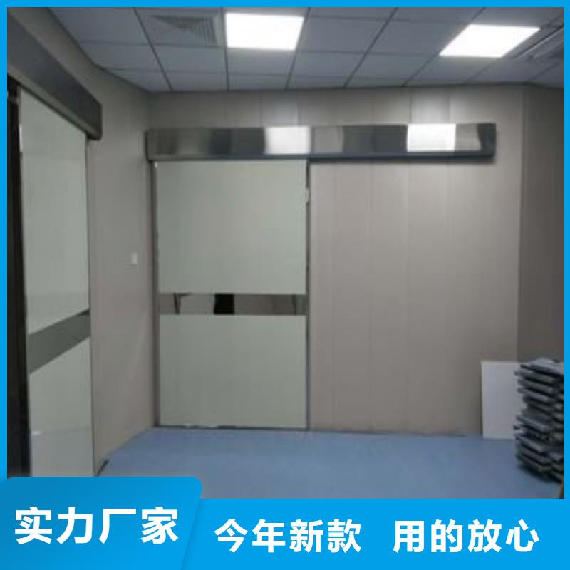 防辐射工程满足您多种采购需求