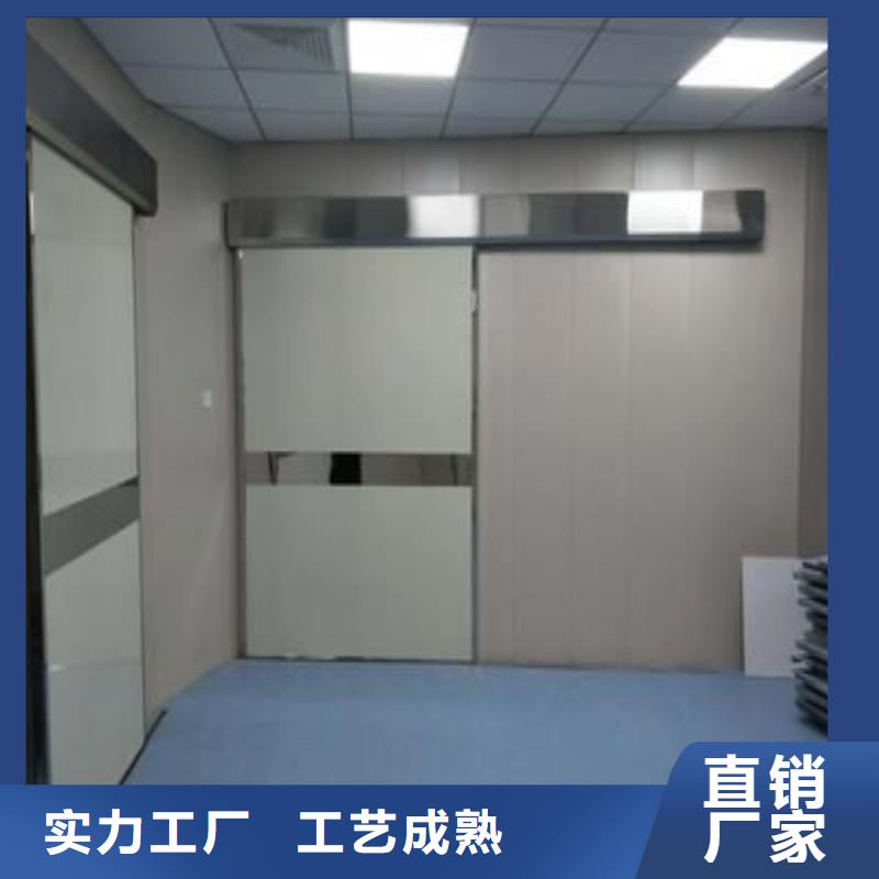 防辐射工程厂家实力雄厚