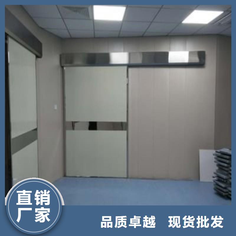 防辐射工程实力才是硬道理
