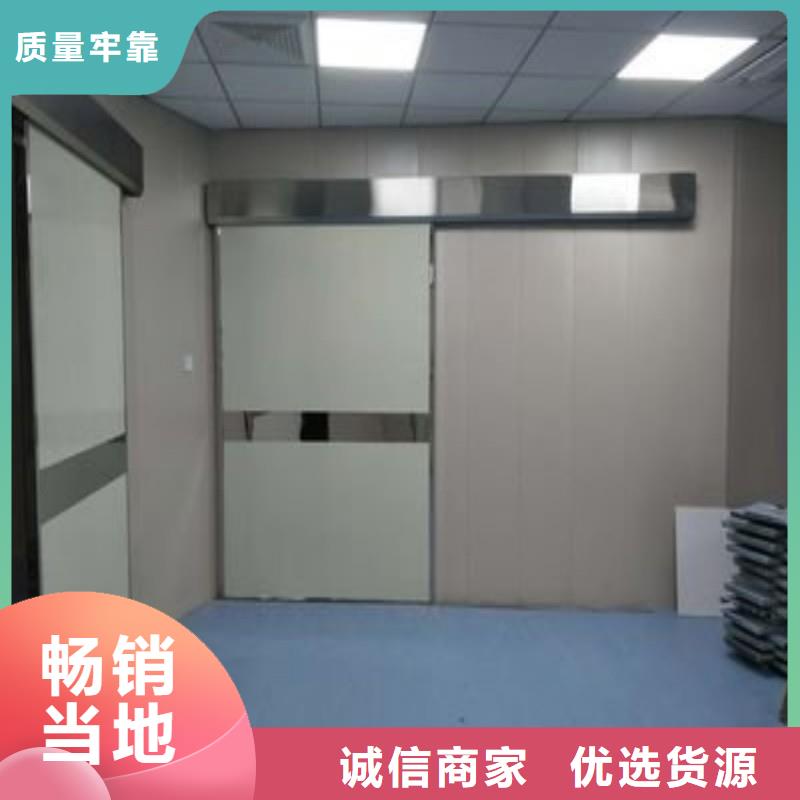 DSA防护生产制造厂家