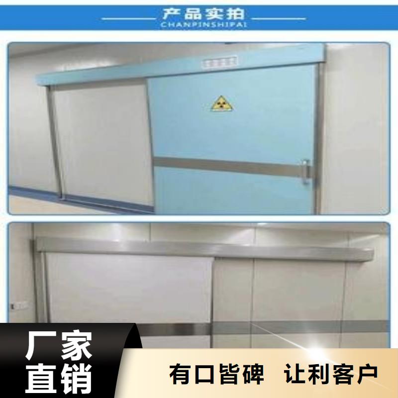 规格齐全的手术室防护厂家