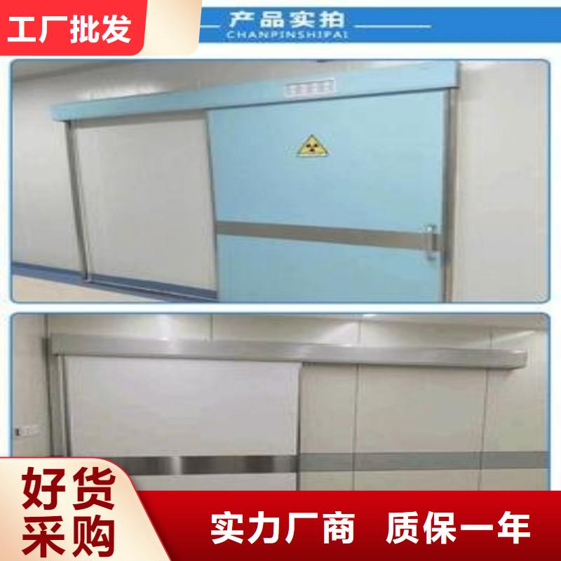 防辐射工程认准大品牌厂家