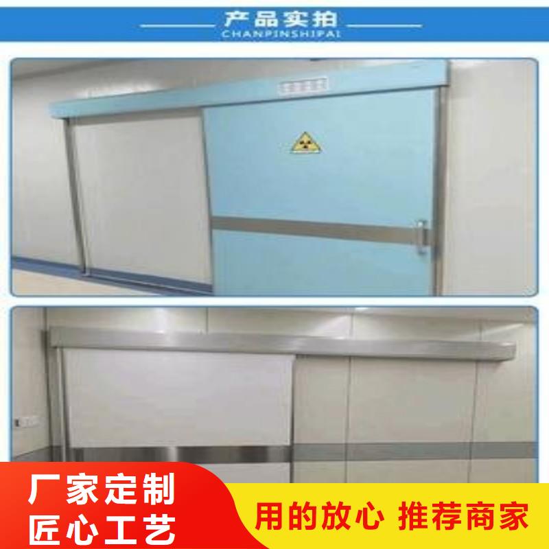 防辐射工程我们更专业