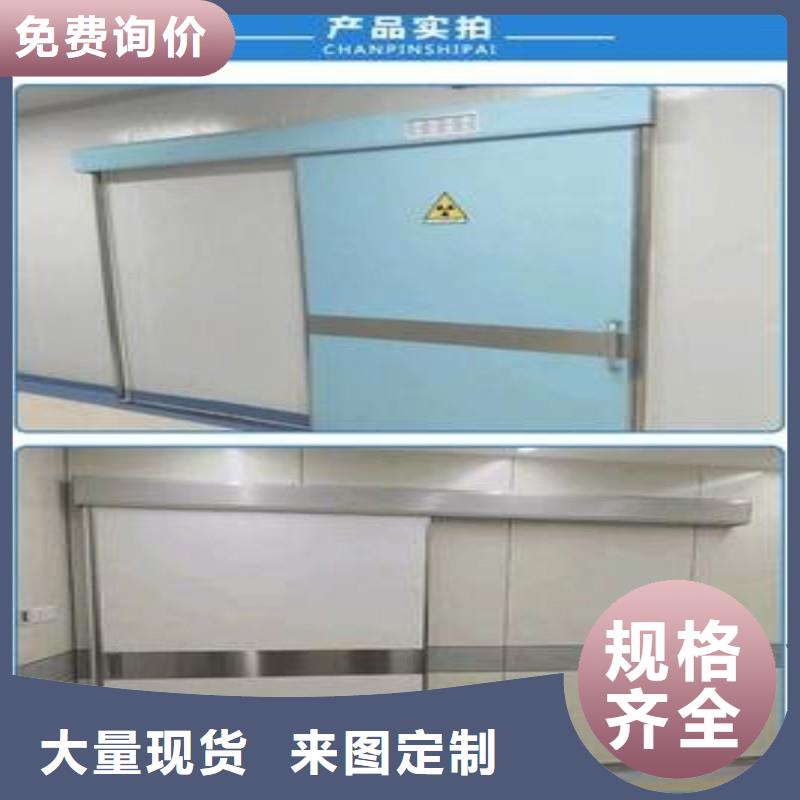 找医用防护门厂家选正兴医用工程有限公司