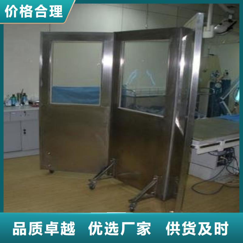防辐射工程源头厂家
