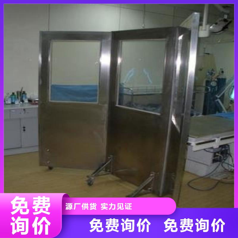 防辐射工程品质值得信赖