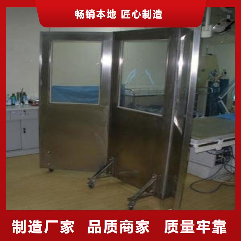 欢迎来访-手术室防护厂家