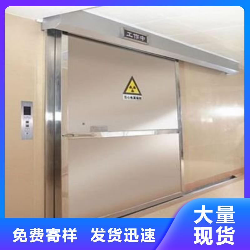 批发宠物医院防护门的批发商