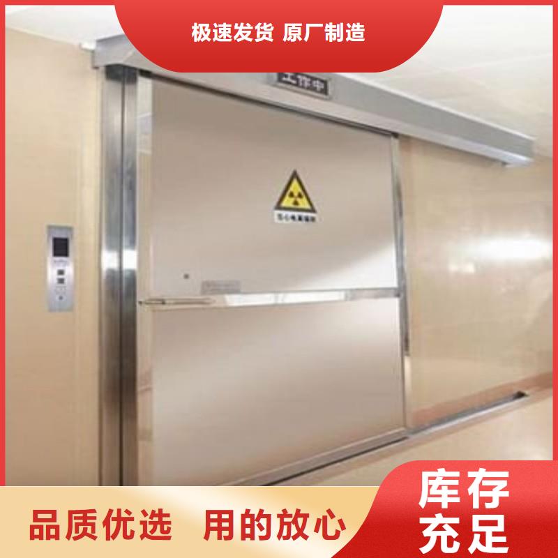 防辐射工程厂家直销供货稳定