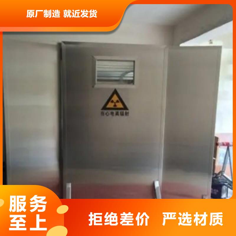 核医学污水处理工程量大从优