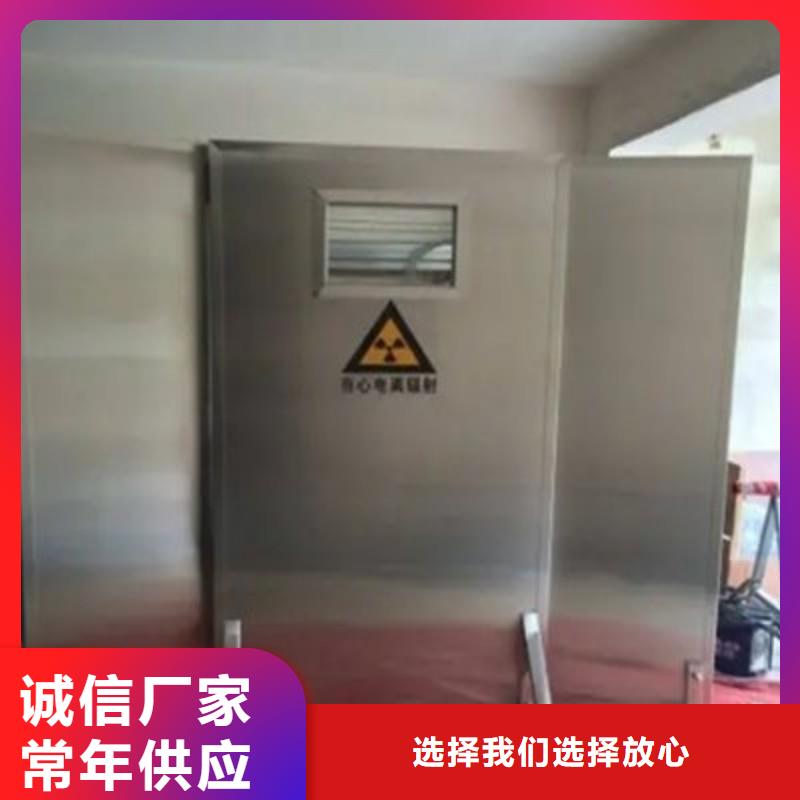 防辐射门-欢迎询价