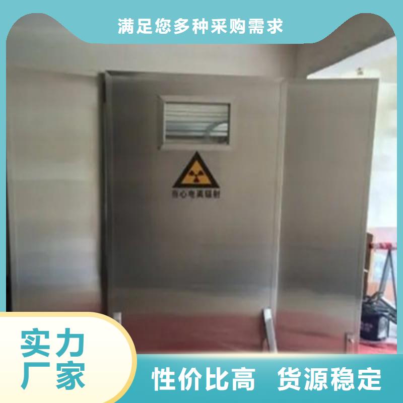 防辐射工程实力才是硬道理