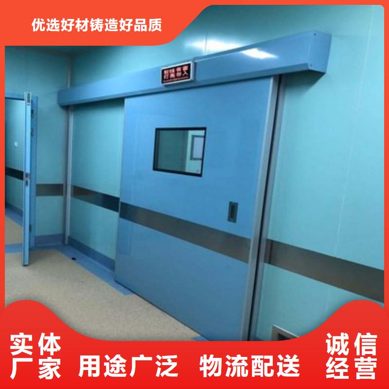防辐射工程厂家自营