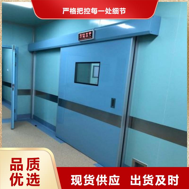 防辐射工程追求品质