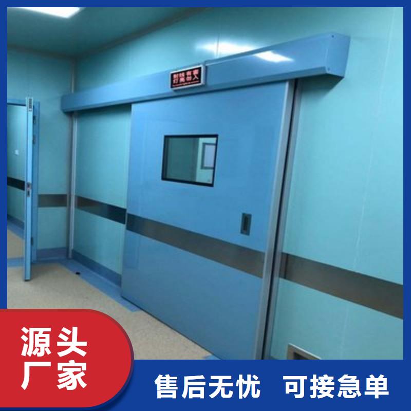 防辐射工程欢迎来厂考察