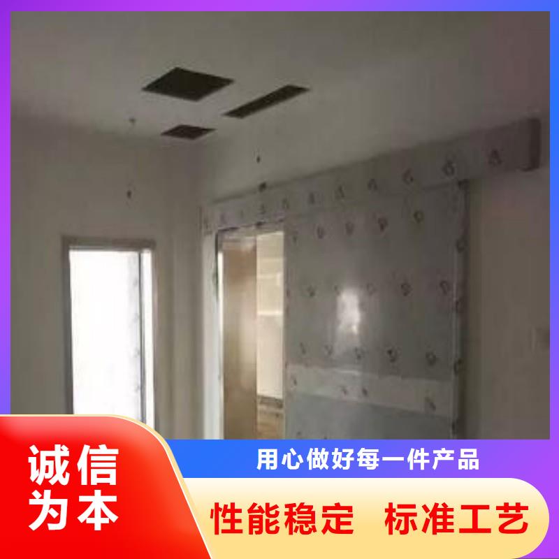 防辐射工程出货快