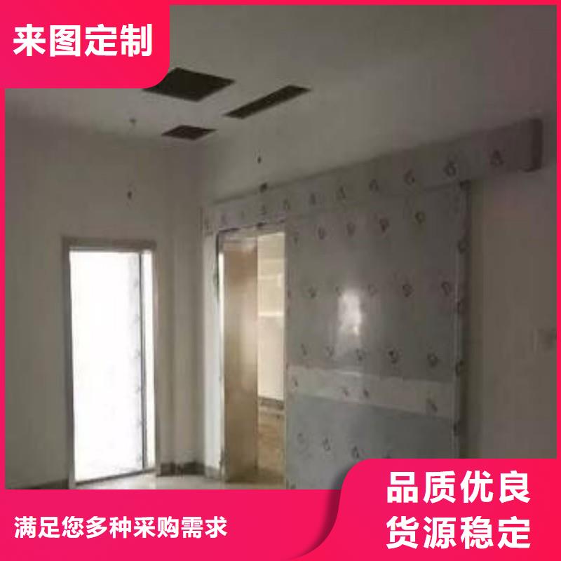防辐射门厂家