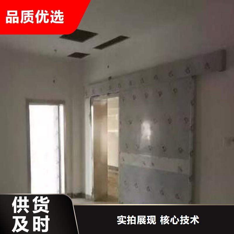骨科用铅屏风厂家-发货及时