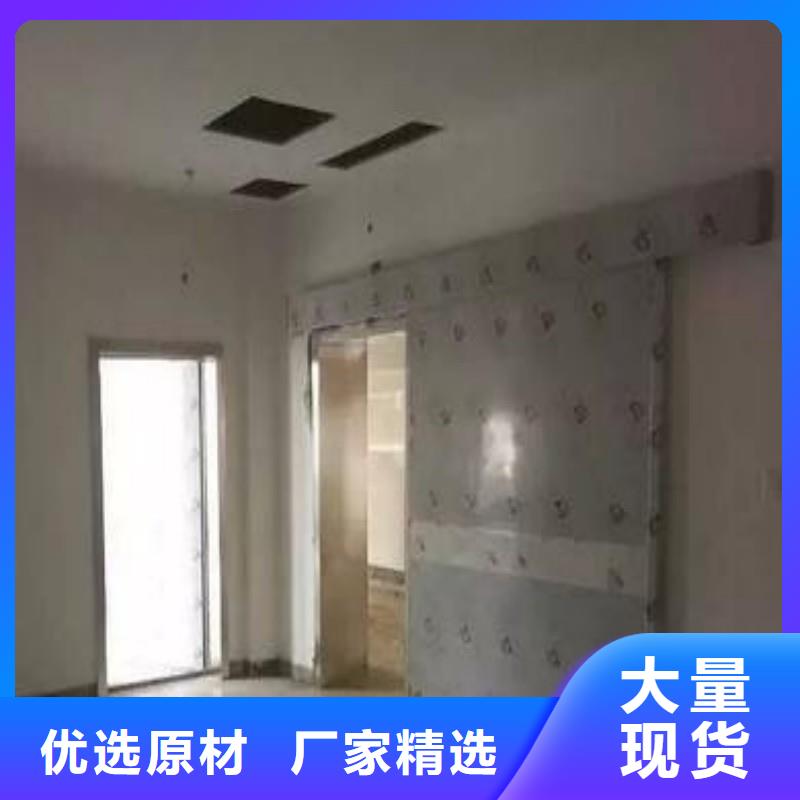 港口腔科防护门_正兴医用工程有限公司