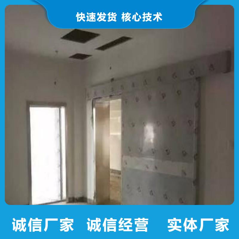 防辐射工程设计合理