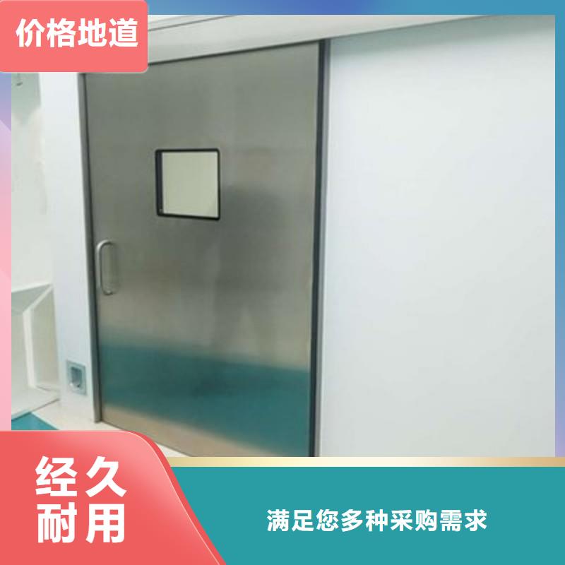 防辐射工程质优价保
