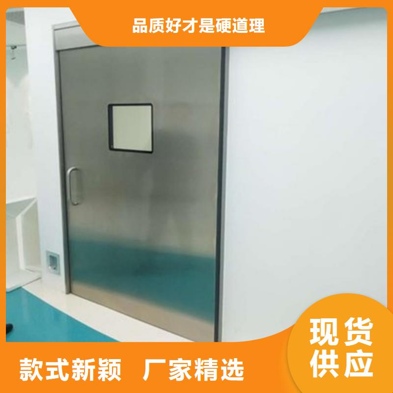 防辐射工程客户好评
