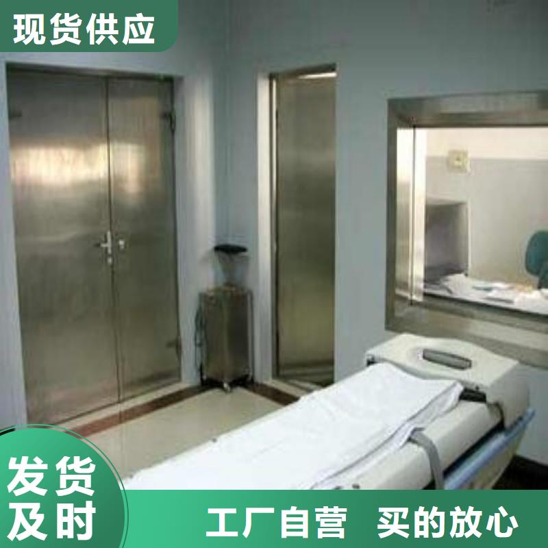 防辐射工程好产品价格低