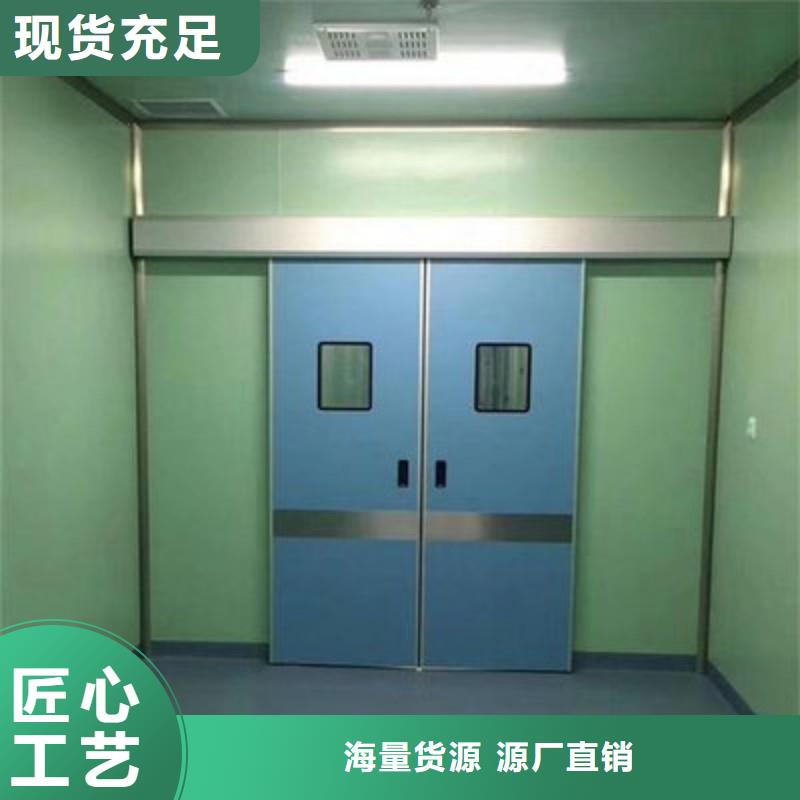 防辐射工程细节展示
