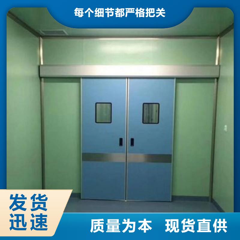 加速器防护门咨询享优惠