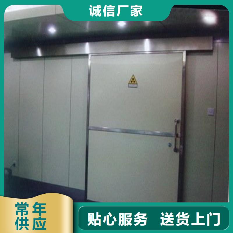 加速器防护门经久好用