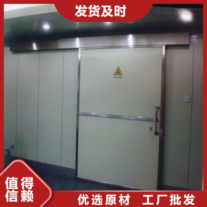 X射线防护工程常年批发