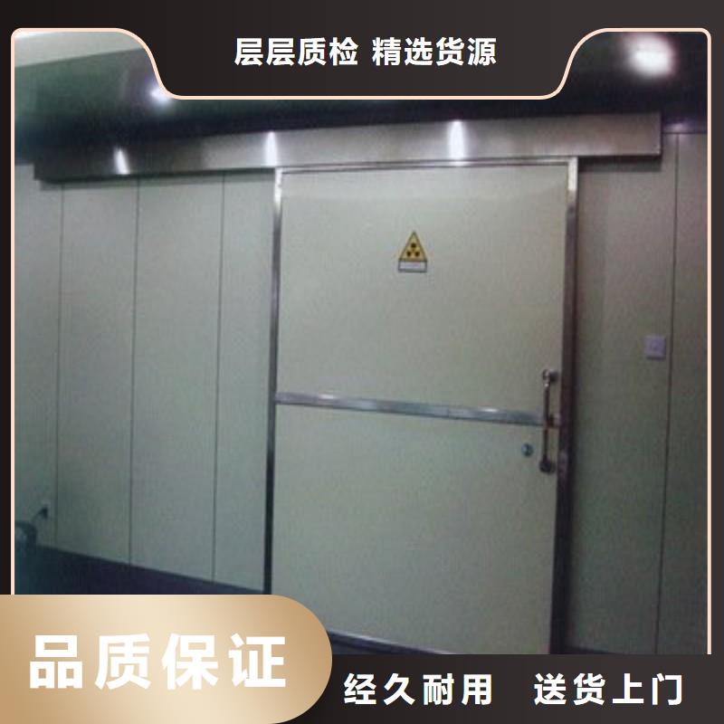 防辐射工程可零售可批发