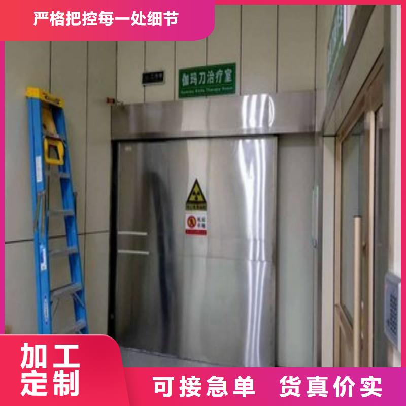 铅房现场安装