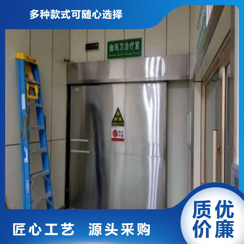 规格齐全的手术室防护厂家