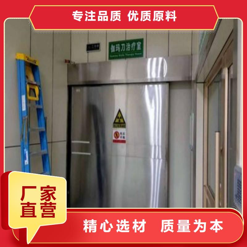 防辐射工程细节决定成败