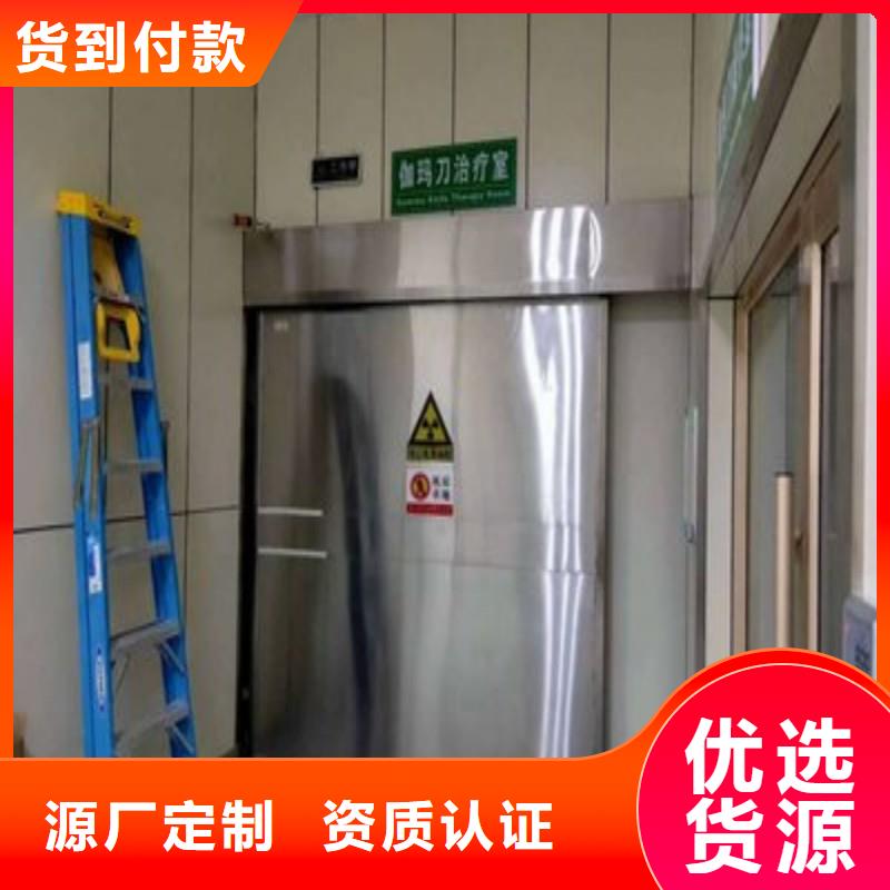 DSA防护、DSA防护生产厂家-价格合理