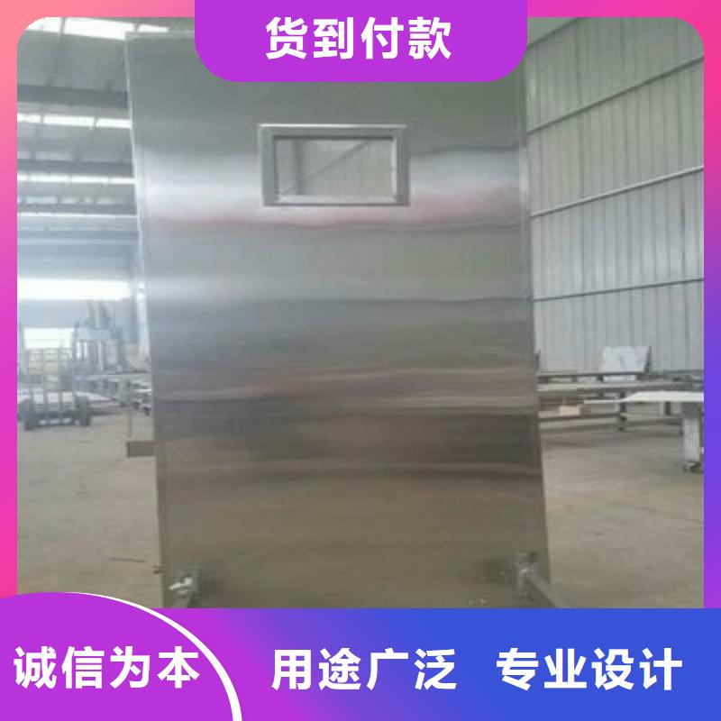 防辐射工程精品优选