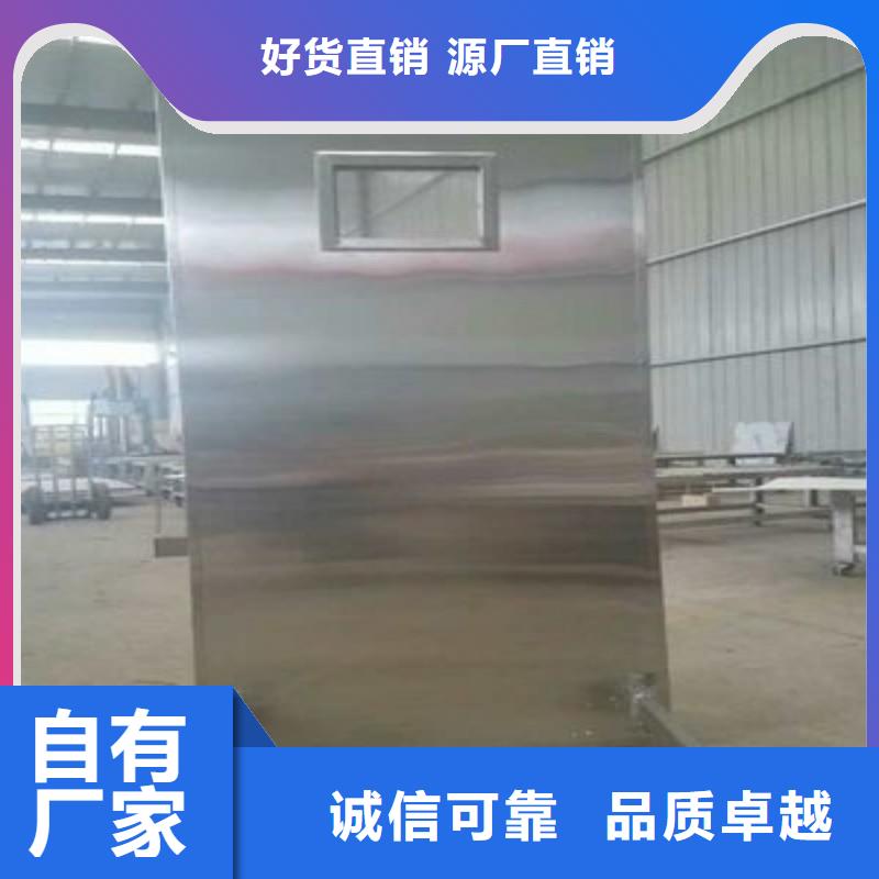 宠物医院防护门自产自销
