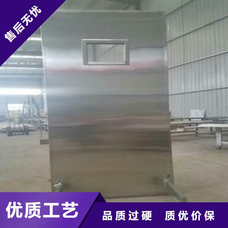 防辐射工程批发价格