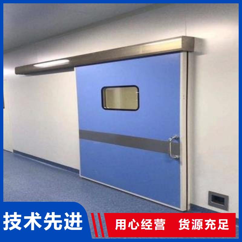 防辐射工程行业优选